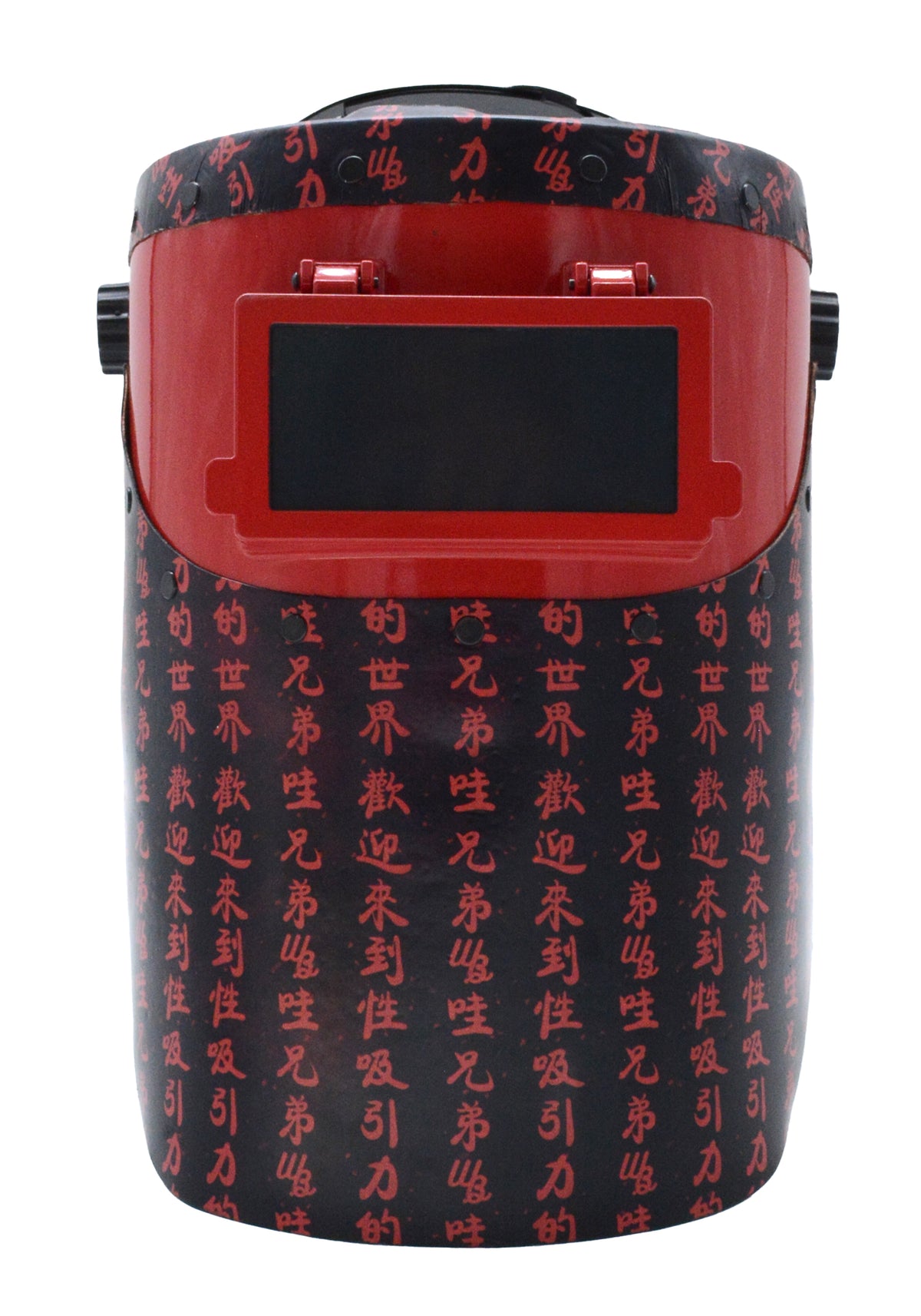 Art Of War Chopped Welding Hood