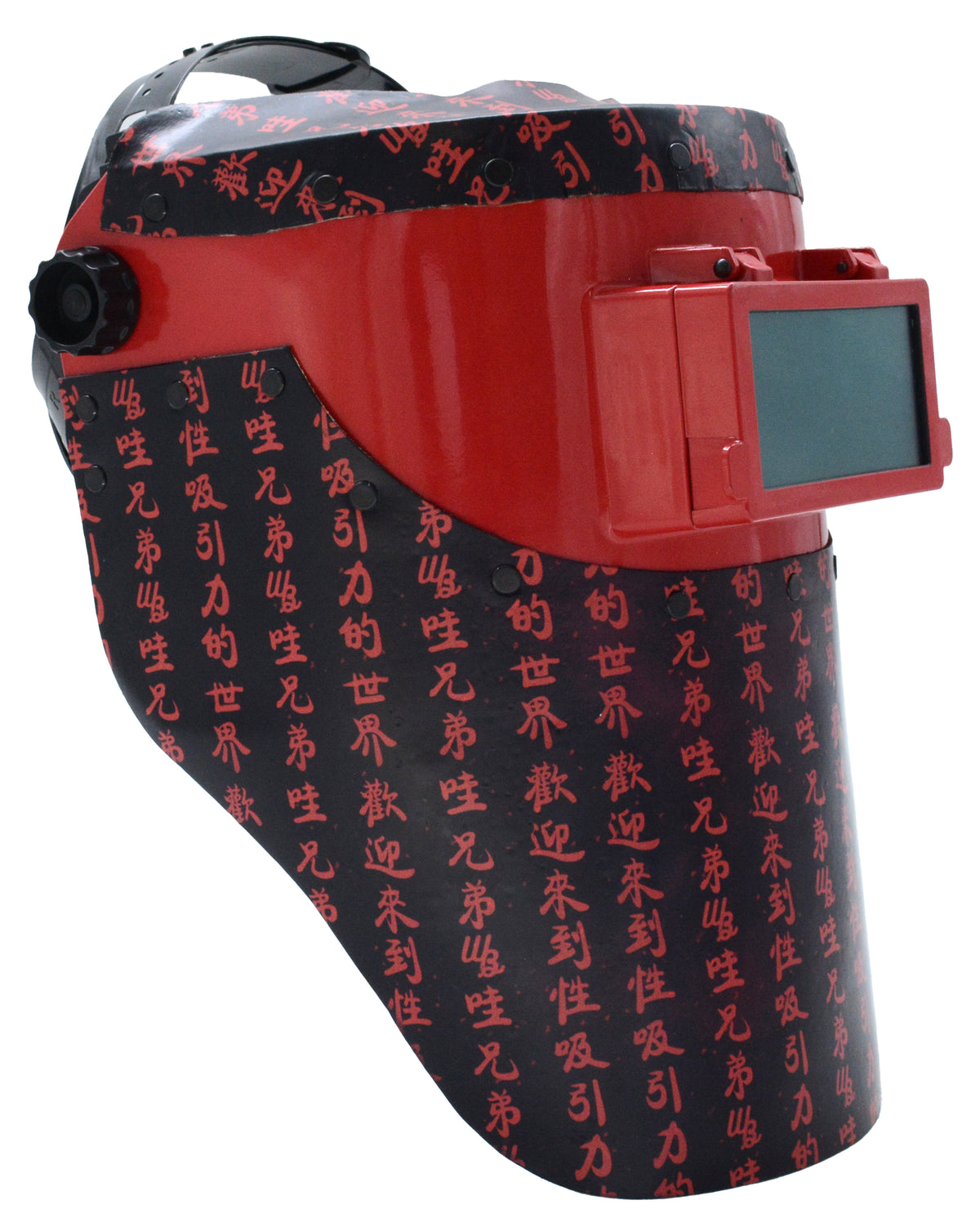 Art Of War Chopped Welding Hood