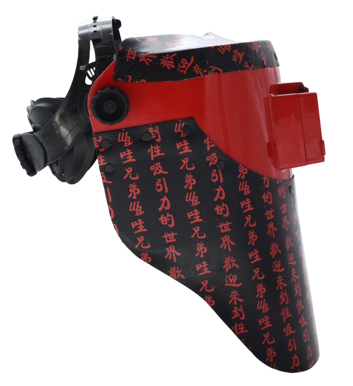 Art Of War Chopped Welding Hood